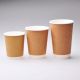 10oz
double wall kraft cup