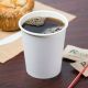 Hot Paper Cup – White – 10 oz